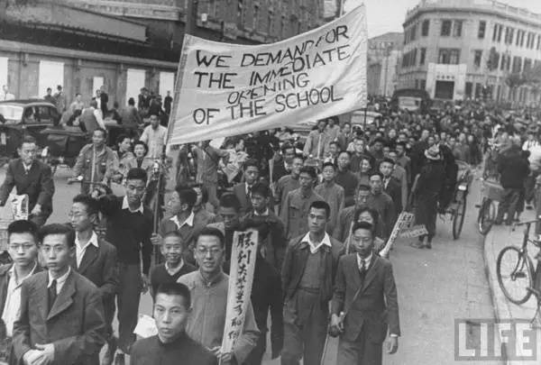 1945年抗战胜利后的上海老照片图