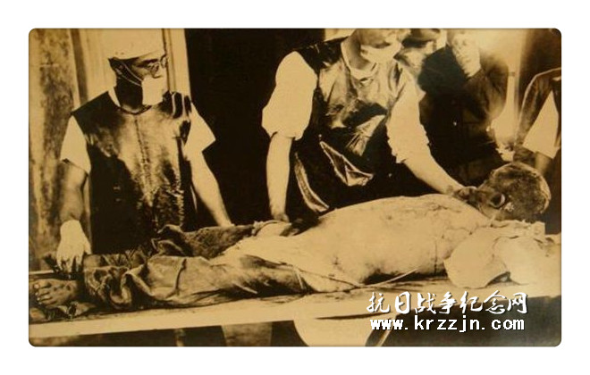 图为日军731部队用人体做实验.