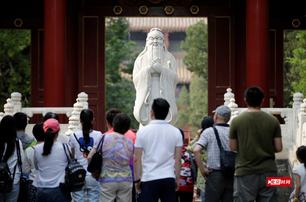 孔庙祈福 壁纸图片