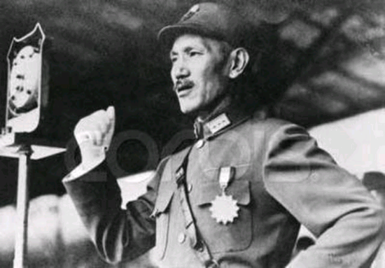 蒋介石发表抗日演说