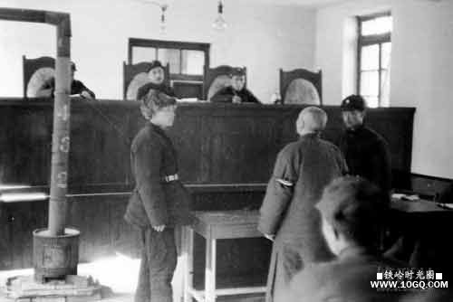 1945年10月伪蒙疆政府张家口司法部长受审。
