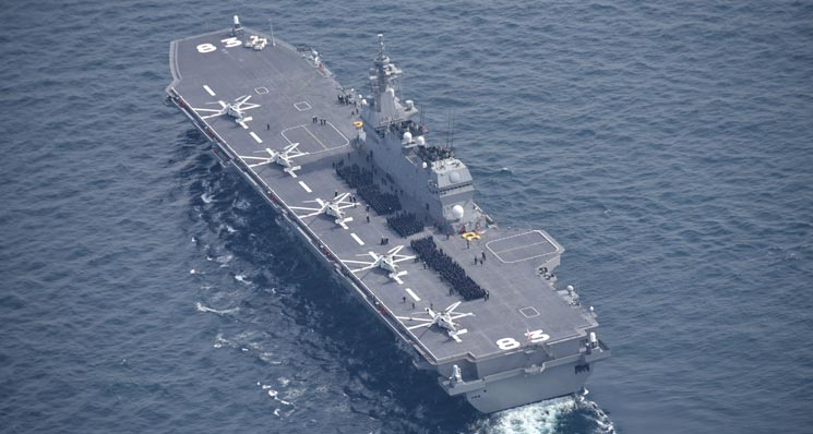 资料图：日本海上自卫队“出云”级直升机驱逐舰（22DDH）“出云”号（Izumo DDH-183 ）