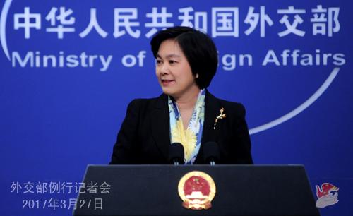 外交部：中方已就日本现任总务副大臣访台提出严正交涉