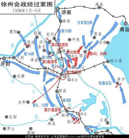 徐州会战：蒋介石掘开黄河口吞没日军却淹死百姓