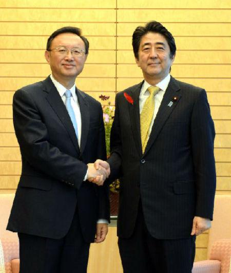 资料图：杨洁篪与日本首相安倍会面