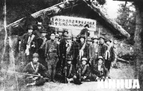 东北抗日联军：世界反法西斯战争的先锋