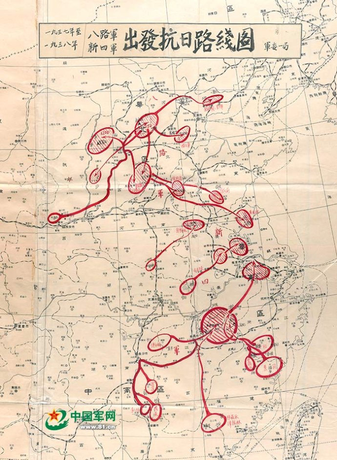 抗日战争路线图简化图片