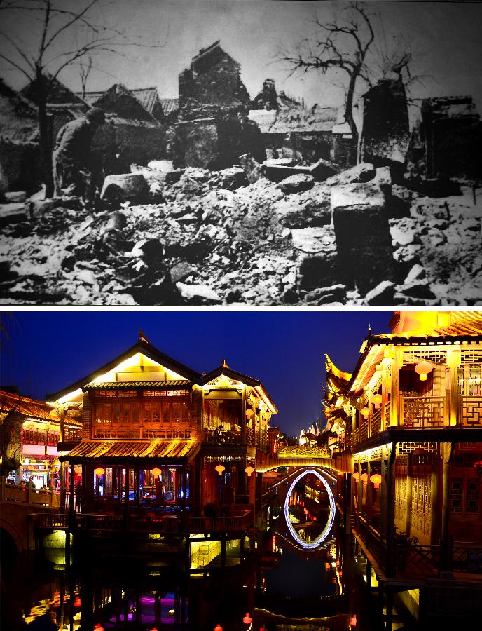 上图：1938年台儿庄大战后，台儿庄城内一片废墟（资料照片）；下图：2014年4月7日拍摄的台儿庄古城夜景（拼版照片）。