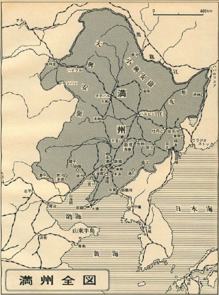 清末东北行政区划地图图片