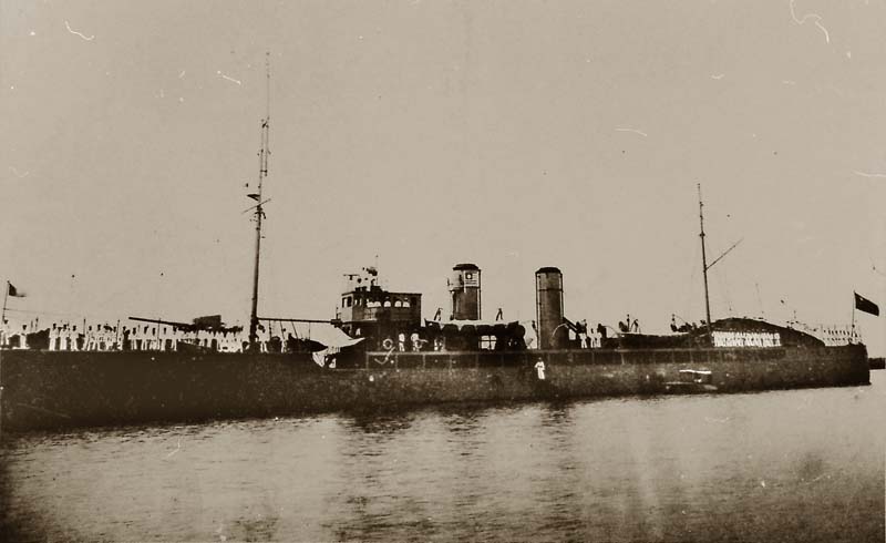 广东海军自力整备舰艇中最大的一艘，这是一次大战时英国制造的扫雷舰后售与法国，在除役后被陈济棠购入加装4
