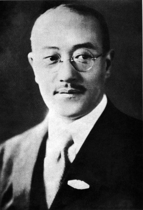王正廷(1882—1961)，著名体育家、外交家。王正廷一生公职繁多，公务繁重，但对现代体育运动的倡导与支持，几十年始终如一，并致力奥林匹克运动在中国的开展，是近代中国著名的体育领导人之一。