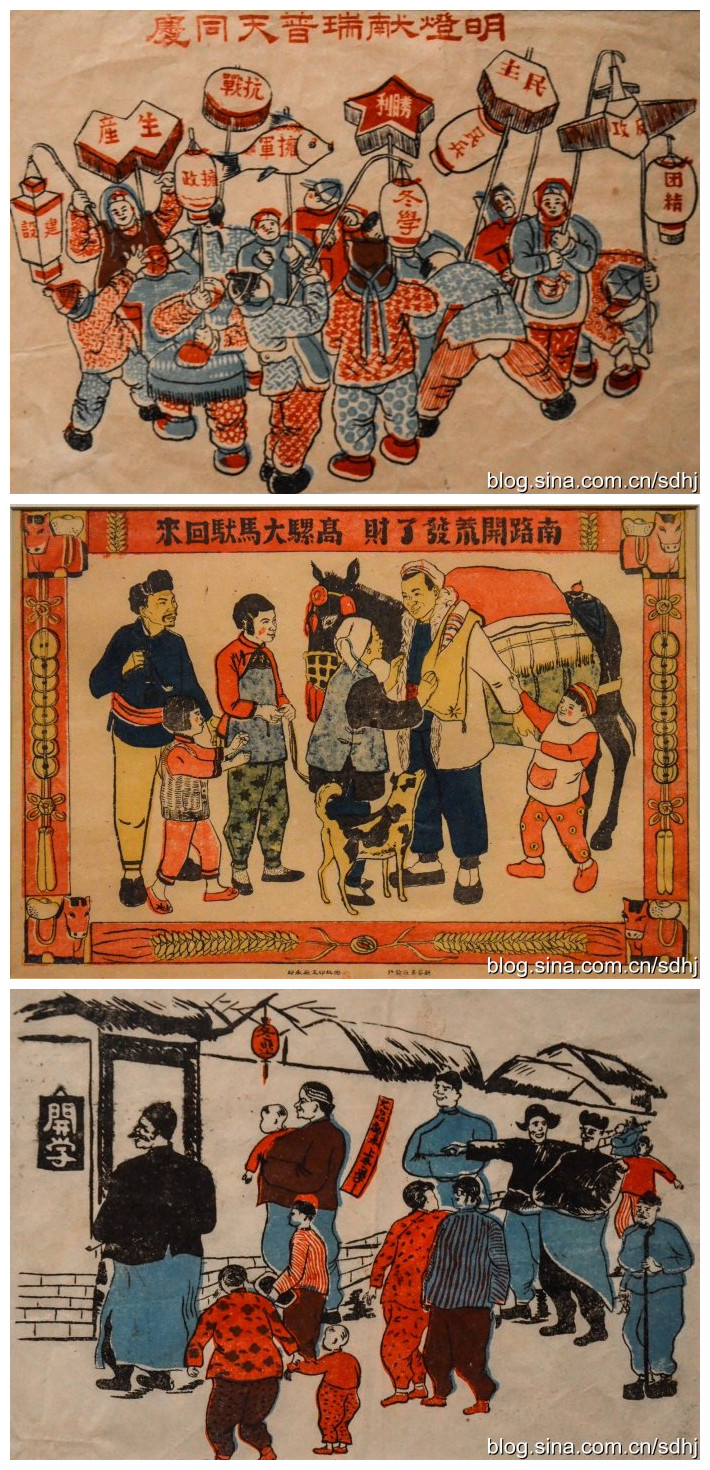 纪念抗日战争胜利70周年馆藏文物系列展之抗战木刻展 (2)