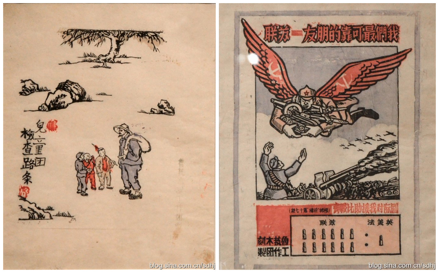 纪念抗日战争胜利70周年馆藏文物系列展之抗战木刻展 (17)