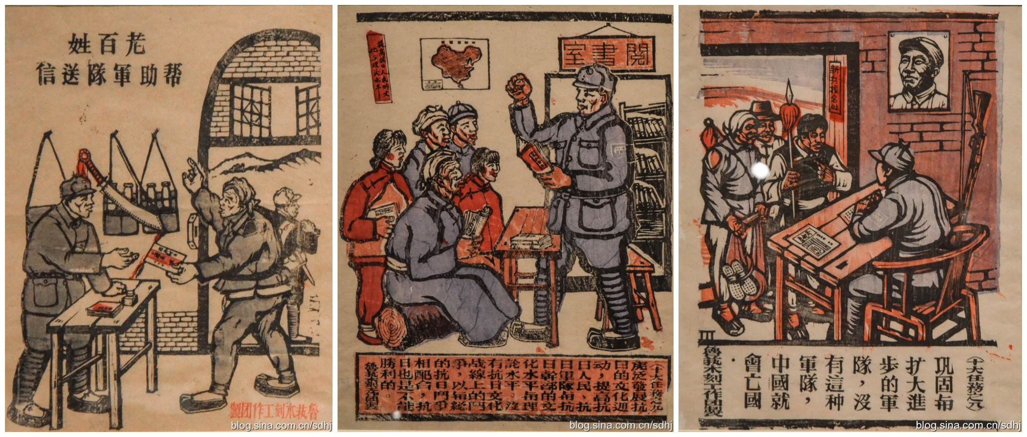 纪念抗日战争胜利70周年馆藏文物系列展之抗战木刻展 (30)