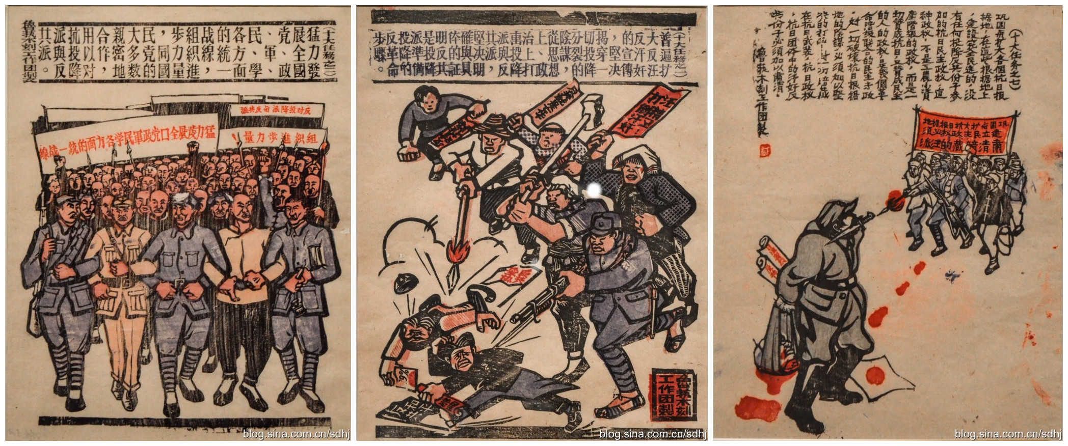纪念抗日战争胜利70周年馆藏文物系列展之抗战木刻展 (37)