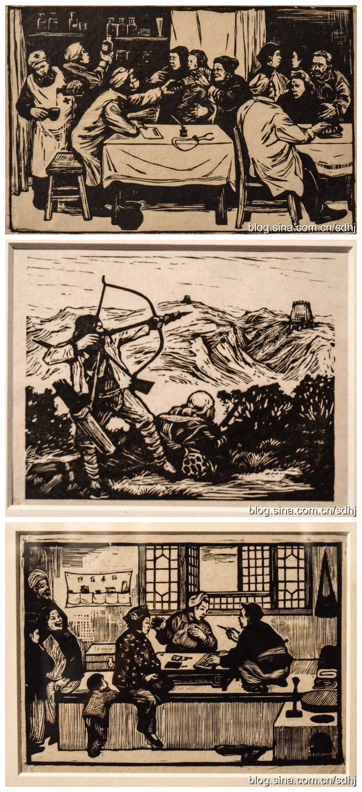 纪念抗日战争胜利70周年馆藏文物系列展之抗战木刻展 (36)