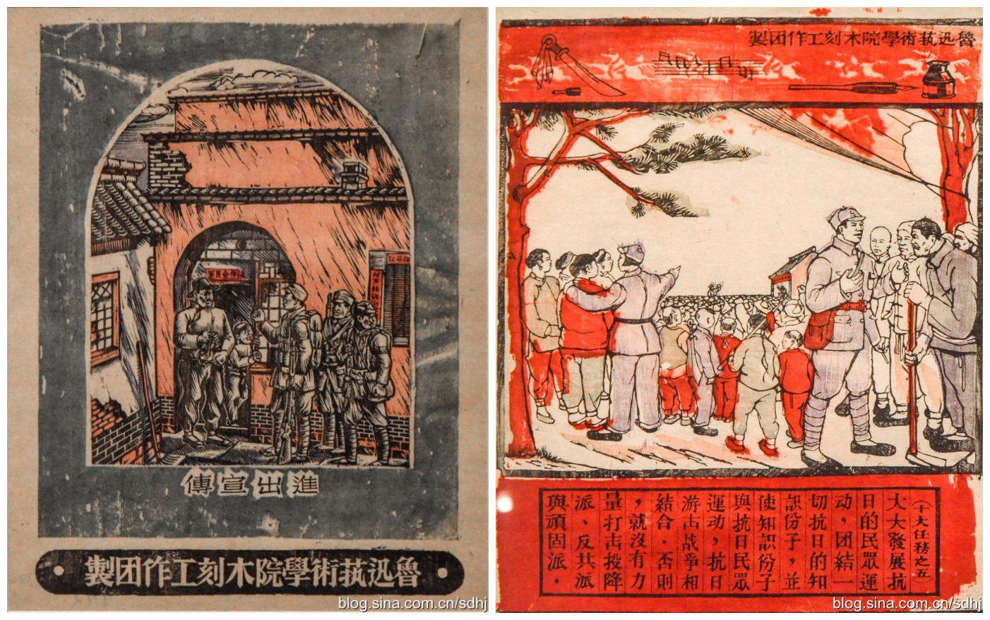 纪念抗日战争胜利70周年馆藏文物系列展之抗战木刻展 (35)