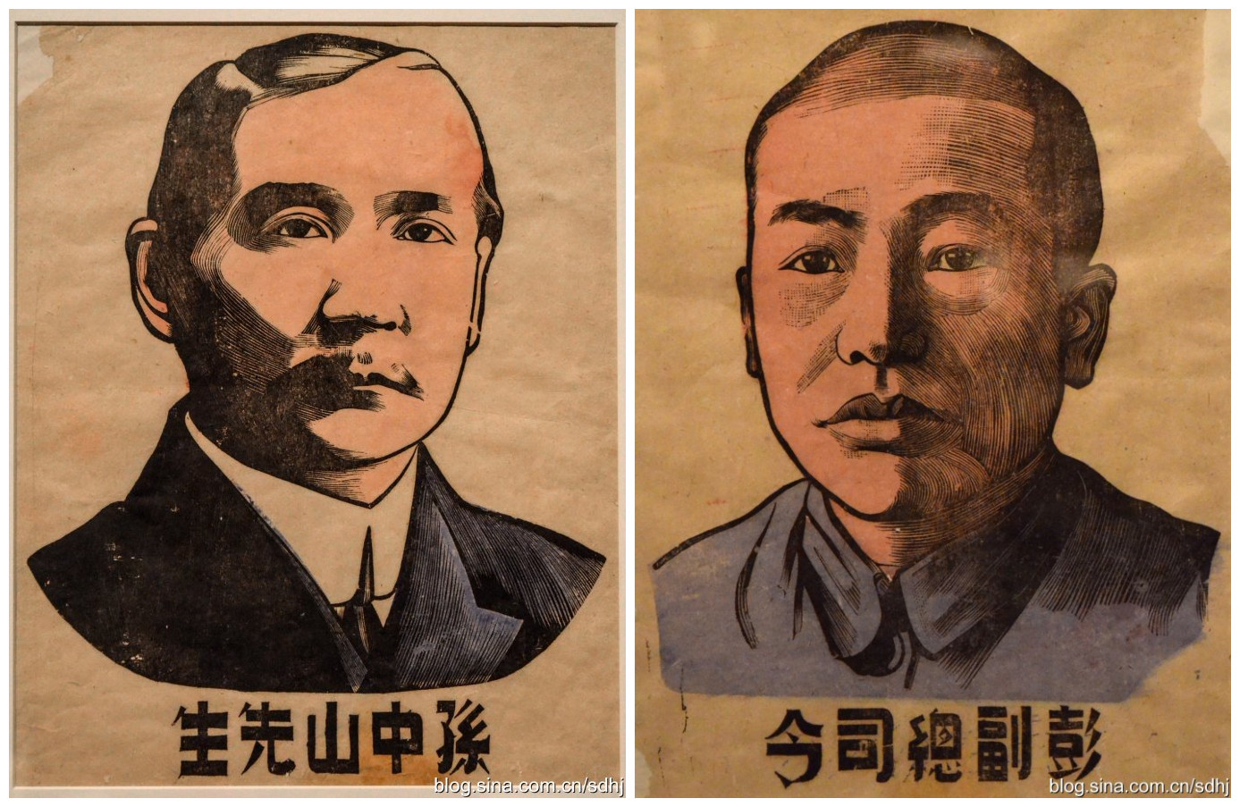 纪念抗日战争胜利70周年馆藏文物系列展之抗战木刻展 (38)