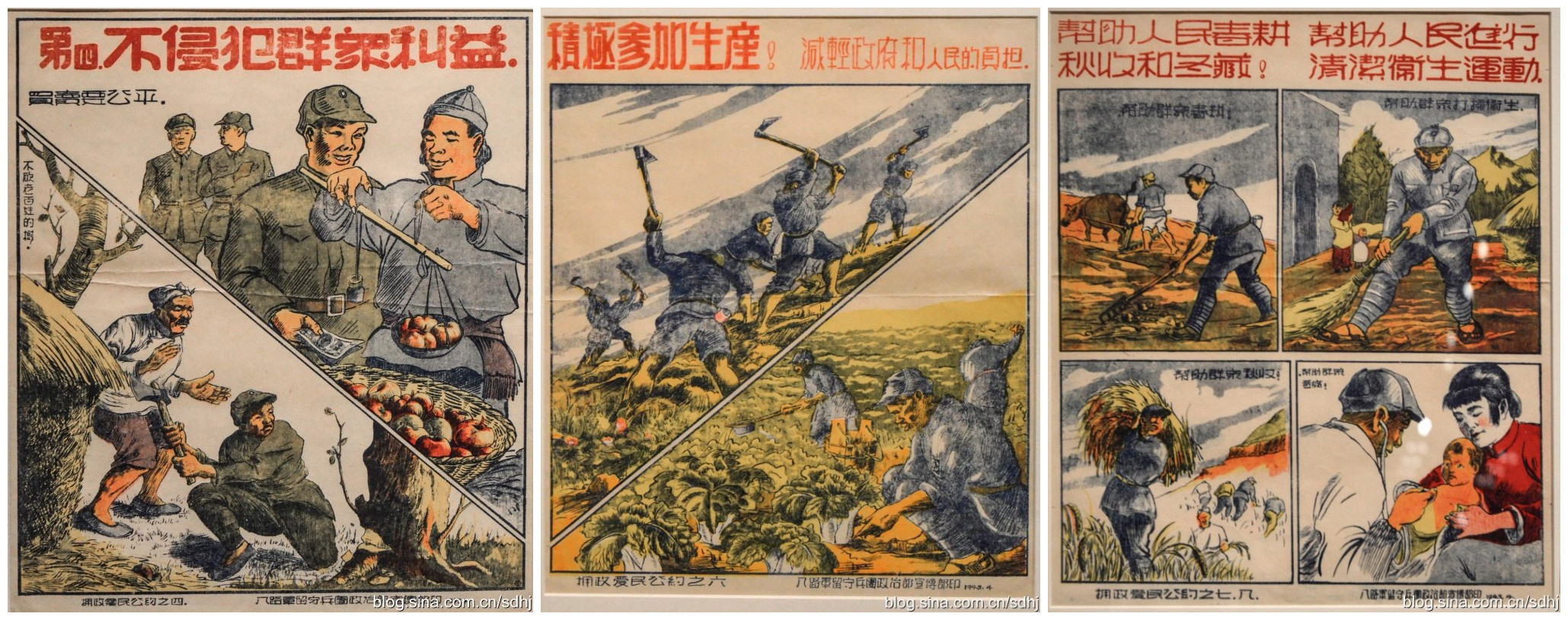 纪念抗日战争胜利70周年馆藏文物系列展之抗战木刻展 (21)