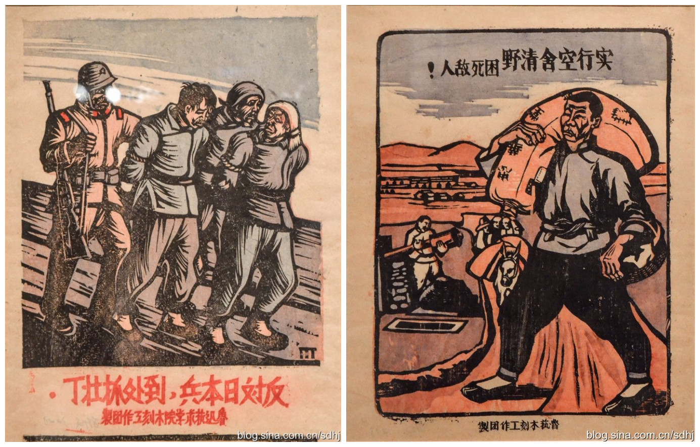 纪念抗日战争胜利70周年馆藏文物系列展之抗战木刻展 (34)