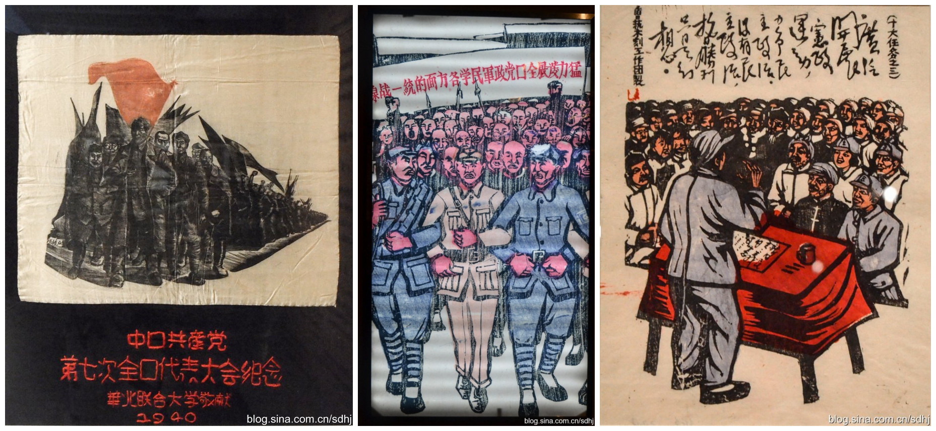 纪念抗日战争胜利70周年馆藏文物系列展之抗战木刻展 (25)