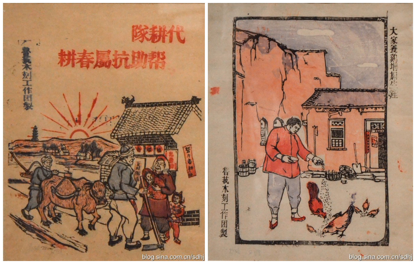 纪念抗日战争胜利70周年馆藏文物系列展之抗战木刻展 (18)