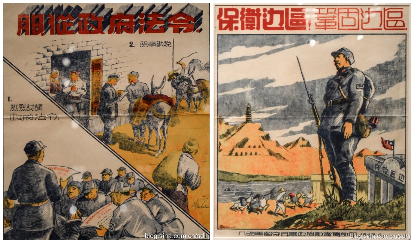 纪念抗日战争胜利70周年馆藏文物系列展之抗战木刻展 (27)