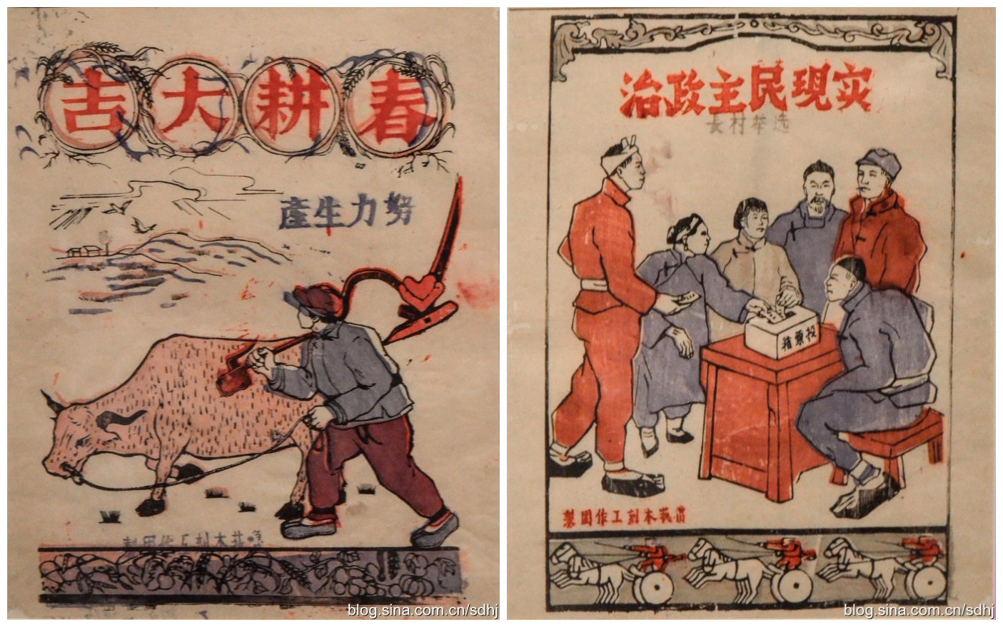 纪念抗日战争胜利70周年馆藏文物系列展之抗战木刻展 (26)