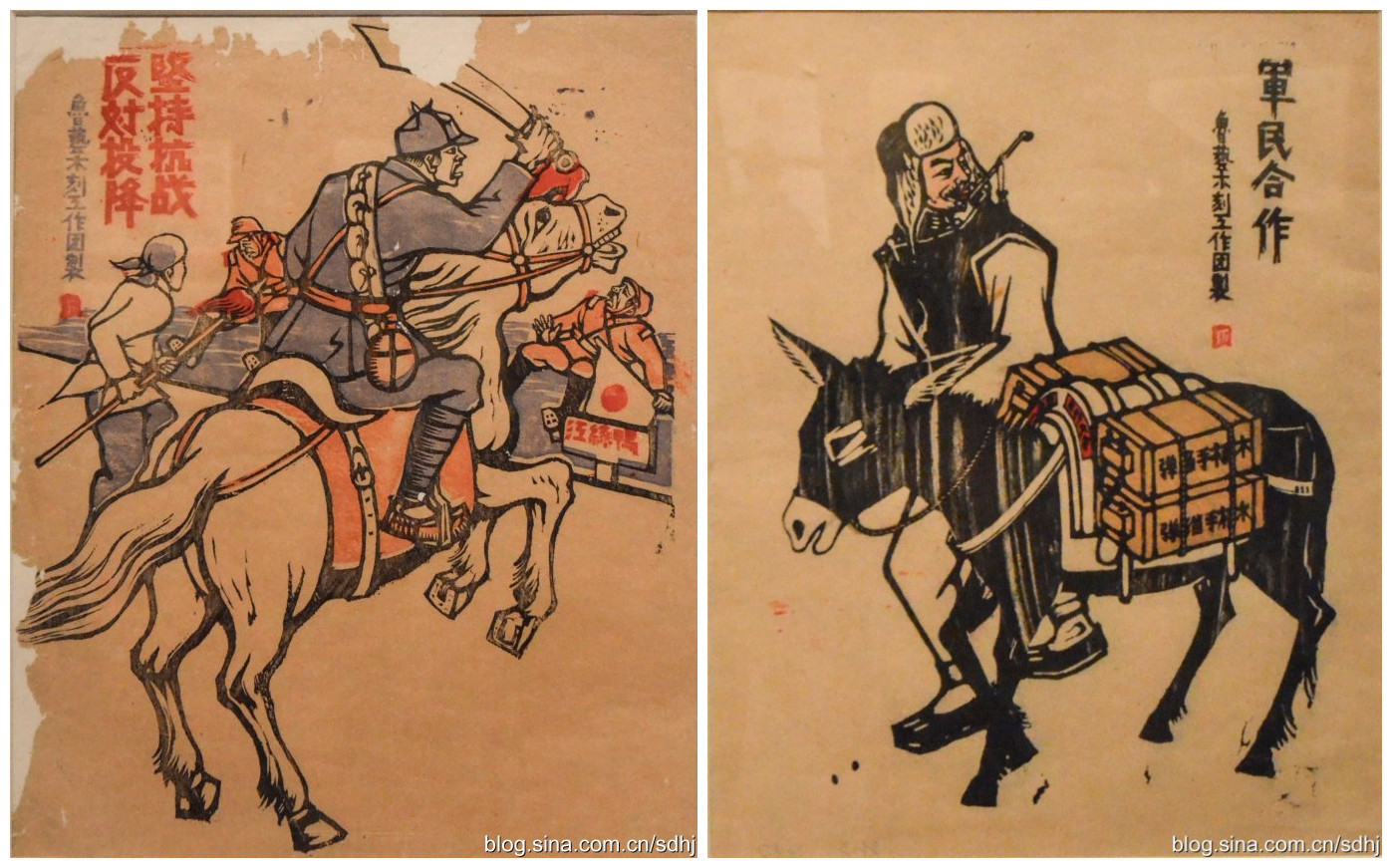 纪念抗日战争胜利70周年馆藏文物系列展之抗战木刻展 (42)