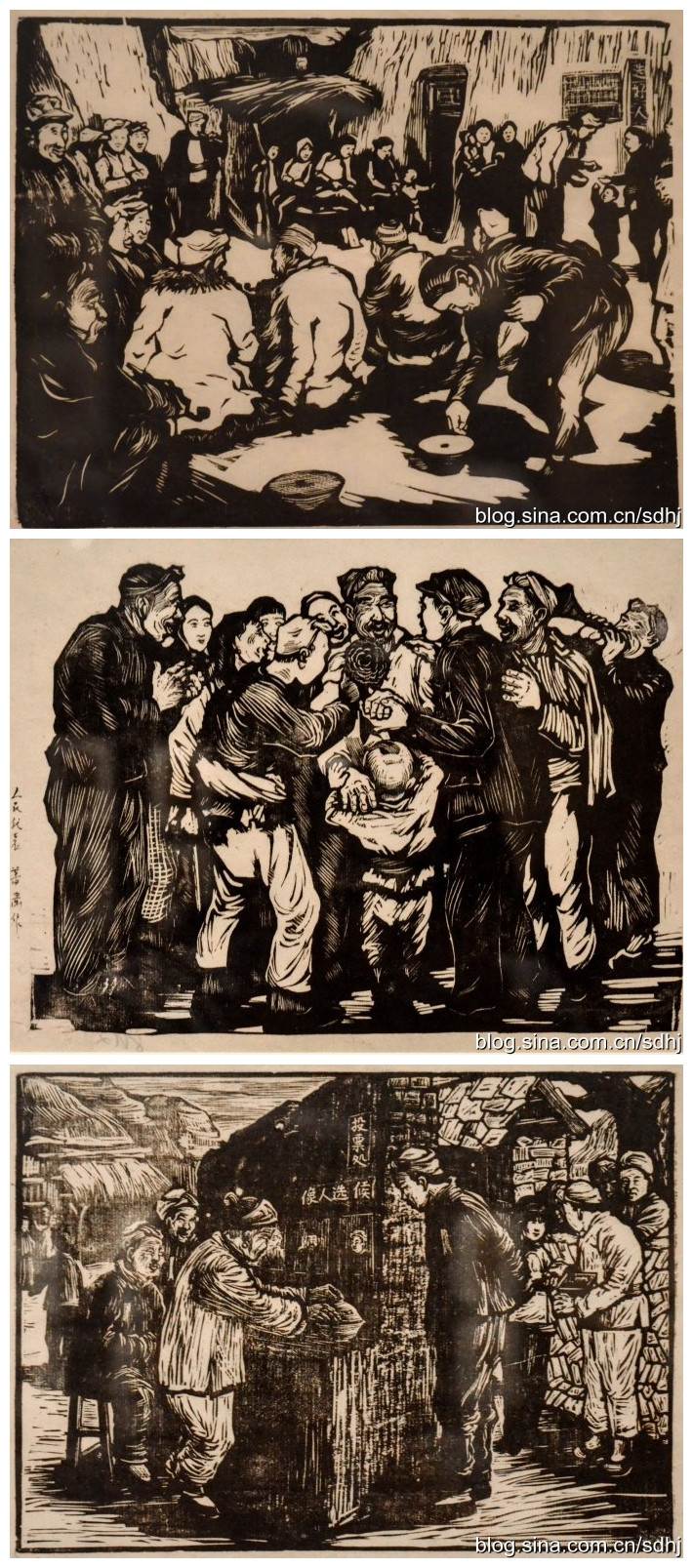 纪念抗日战争胜利70周年馆藏文物系列展之抗战木刻展 (45)