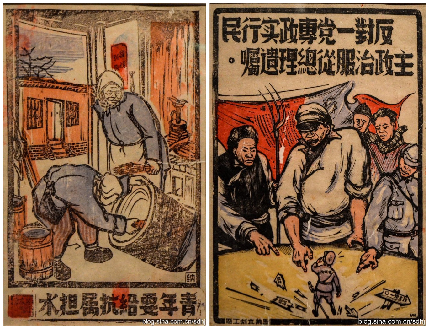 纪念抗日战争胜利70周年馆藏文物系列展之抗战木刻展 (46)