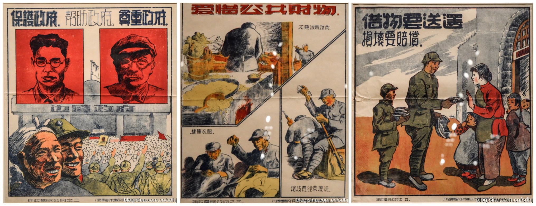 纪念抗日战争胜利70周年馆藏文物系列展之抗战木刻展 (41)