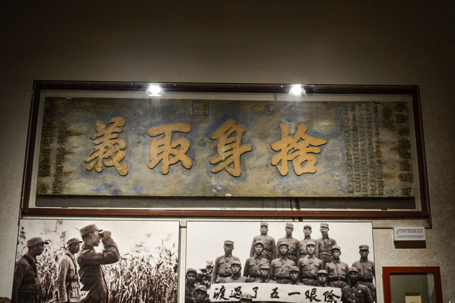 中国人民抗日战争纪念馆2