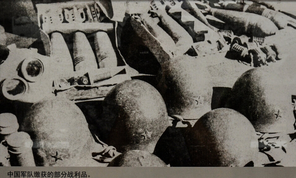 中国人民抗日战争纪念馆 (6)