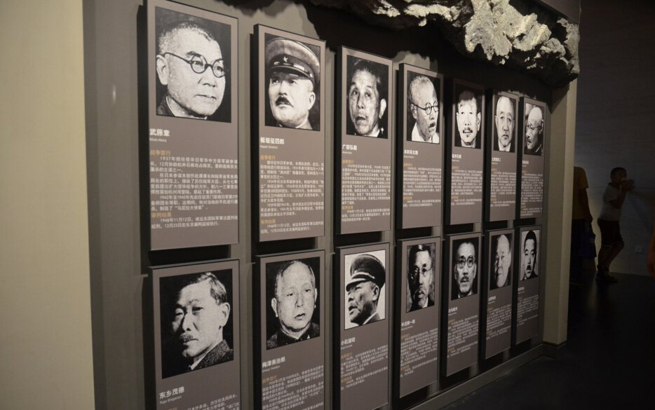中国人民抗日战争纪念馆22