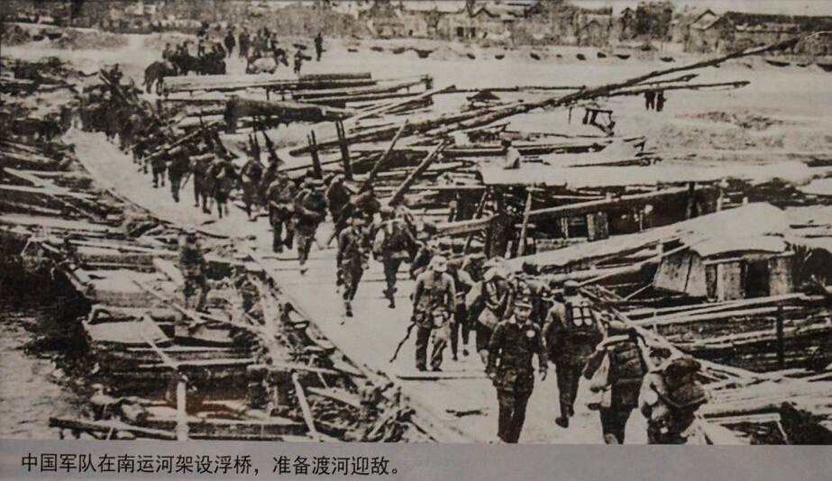 中国人民抗日战争纪念馆 (1)