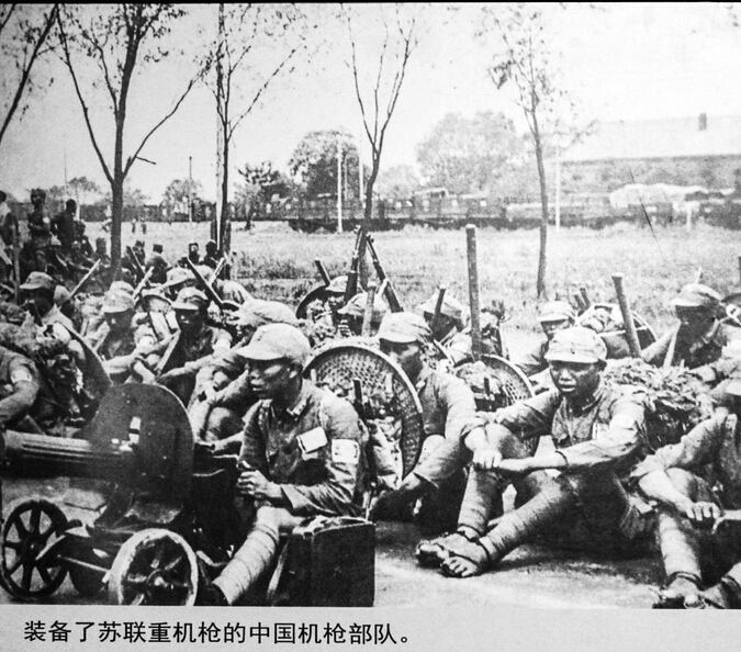 中国人民抗日战争纪念馆 (5)