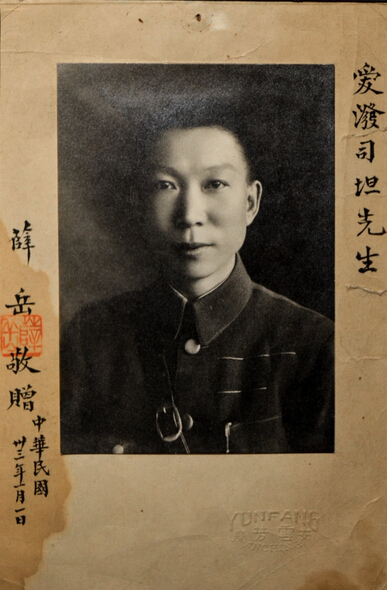 中国人民抗日战争纪念馆19
