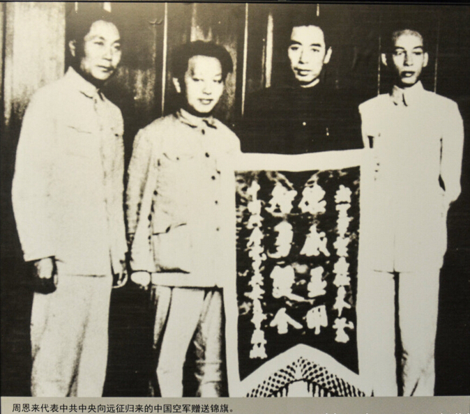 中国人民抗日战争纪念馆 (8)