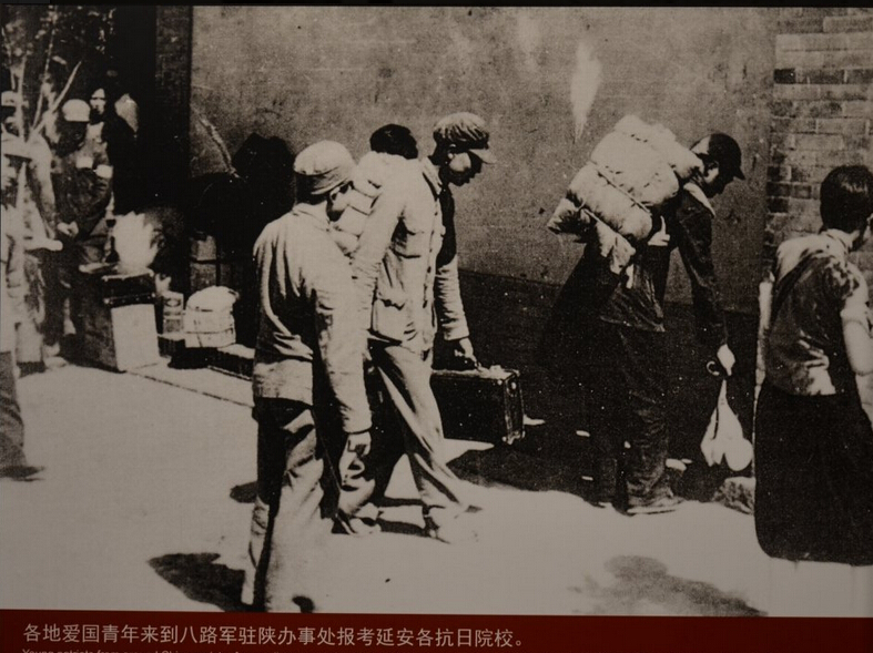 中国人民抗日战争纪念馆 (11)