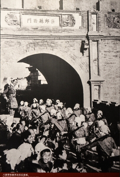 中国人民抗日战争纪念馆 (19)