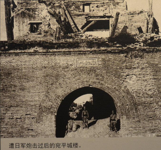 中国人民抗日战争纪念馆 (30)