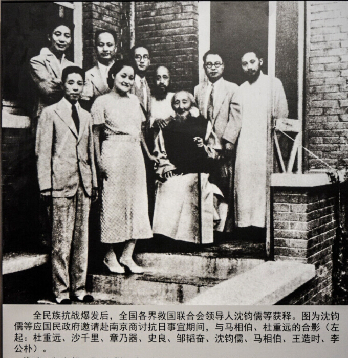 中国人民抗日战争纪念馆 (33)
