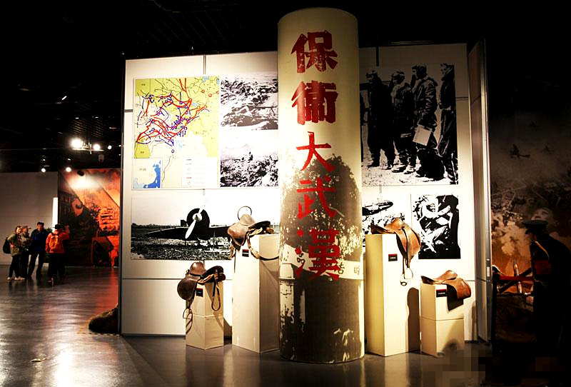 为保卫大武汉而战——纪念抗战胜利70周年抗战藏品专题展6