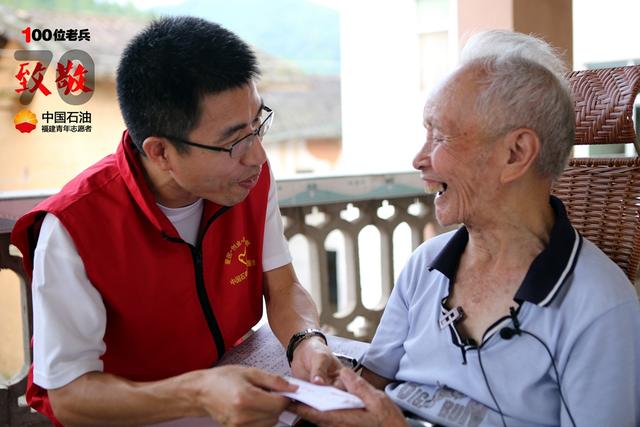 100位抗日老兵口述之50-郑志祥：神秘的中美合作所训练班