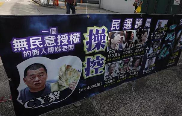 香港出了一批有迷惑性的现代汉奸