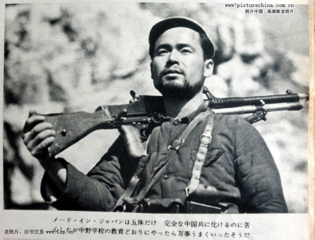 侵华日军特殊部队：仅脑袋和四肢是日本造