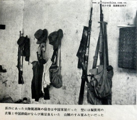 侵华日军特殊部队：仅脑袋和四肢是日本造