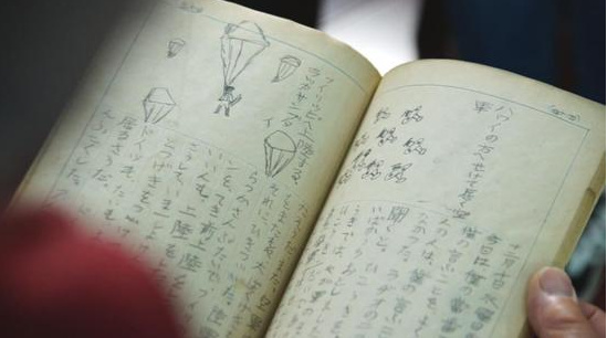 76年前的日本小学生作文 暴露军国主义洗脑教育